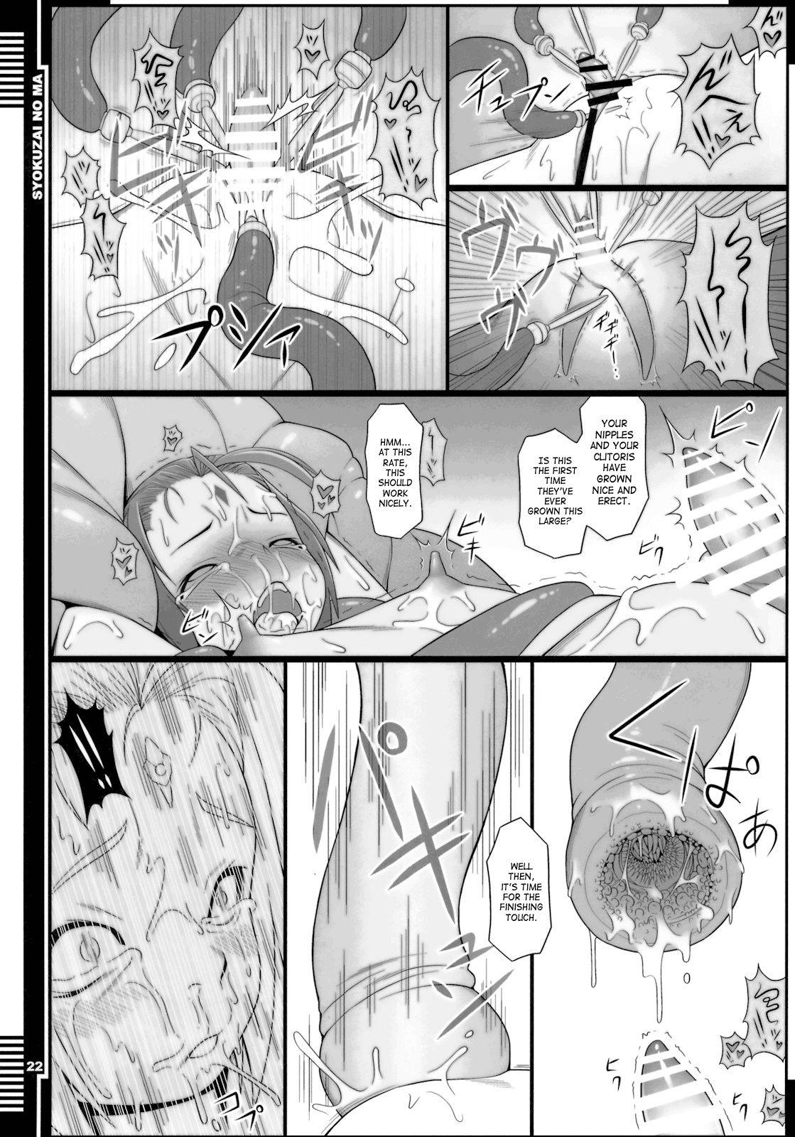 Xenogears Dj - Time Of Atonement Chapter 1000 Page 20